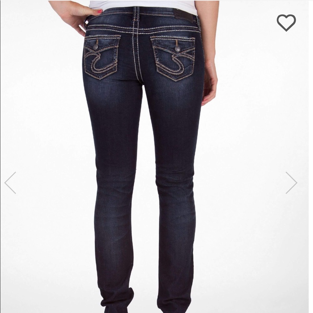 🆕 Silver Jeans Denim Skinny Jeans👖